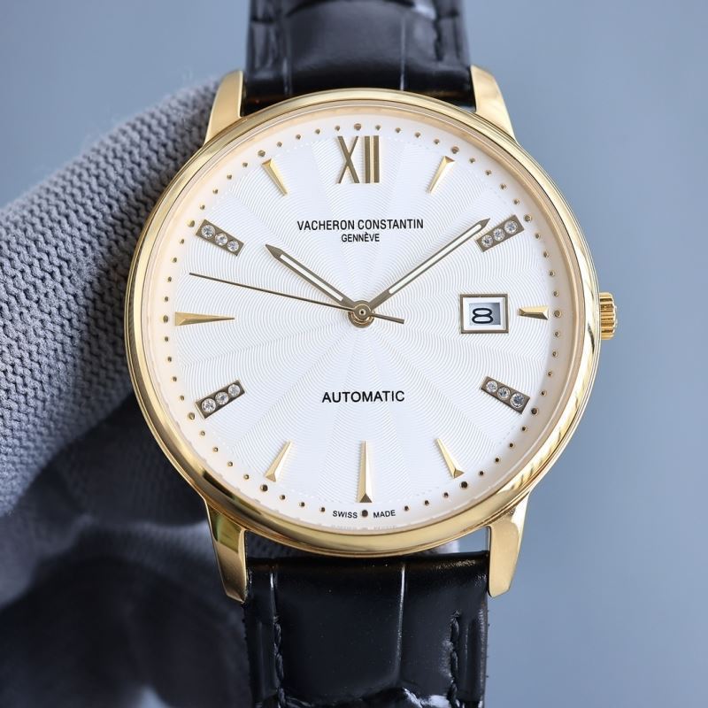 VACHERON CONSTANTIN Watches